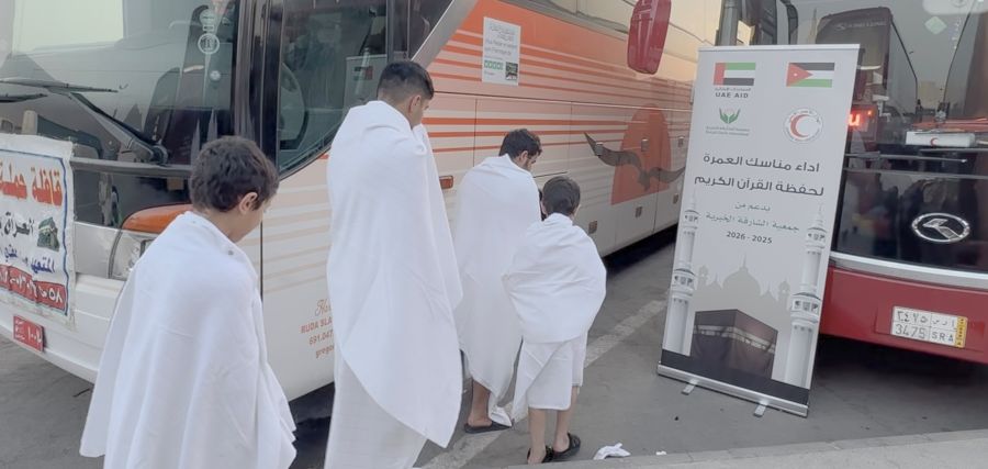 الشارقة الخيرية تنظم رحلة عمرة للفائزين في مسابقة القران في الأردن